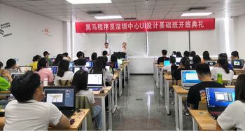 風(fēng)雨同舟，不忘初心 黑馬程序員技術(shù)交流社區(qū)的成長與啟示